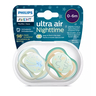 PHILIPS AVENT duda varalica ultra air night neutral 0-6m (2 kom) SCF376/18