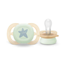 PHILIPS AVENT duda varalica ultra start nighttime 0-2m (2 kom) SCF075/07