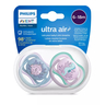 PHILIPS AVENT duda varalica air girl x2 6-18m (2 kom) SCF085/61
