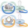 PHILIPS AVENT duda varalica ultra air boy animals 0-6m (2 kom) 080/05