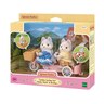 SYLVANIAN TANDEM CYCLING SET HUSKY SISTER & BROTHER EC5637