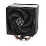 Arctic Freezer 36, CPU cooler Intel LGA 1700, AMD AM4, AM5