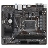 Gigabyte matična ploča H610M H V2 G10,LGA 1700; 2xDDR5 up to 96GB 1xM.2; 4x SATA, HDMI, 1xPS2; 6xUSB