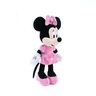 Disney pliš Minnie small 20cm