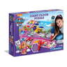 CL61825 PAW PATROL PODNE PUZZLE ZA CURICE