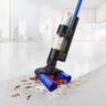 Dyson WashG1 - uređaj za mokro čišćenje podova