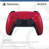 PS5 Dualsense Wireless Controller Cosmic Red v2