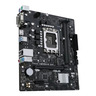 Matična ploča Asus PRIME H610M-R D4-SI,  LGA1700, mATX (90MB1B40-M0ECY0)