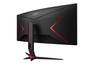 AOC monitor CU34G2XP gaming zakrivljeni, 34, WQHD, VA, 430 cd/m2, HDR400, AMD FreeSync Premium, HDMI, DP, 180Hz, 1ms