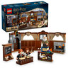 LEGO Harry Potter TM Dvorac Hogwarts™ sat Čarolija 76442