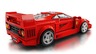 LEGO Speed Champions Superautomobil Ferrari F40 76934