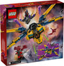 LEGO® Ninjago Rasov i Arinov olujni supermlažnjak 71833