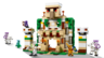 LEGO Minecraft Tvrđava željeznog golema 21250