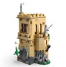 LEGO Dvorac Hogwarts™: Nastava letenja 76447