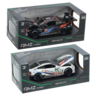 RMZ City M8 BMW Car 15cm - SORTO