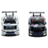 RMZ City M8 BMW Car 15cm - SORTO