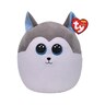 TY 39193 squishy pas slush 30 cm