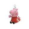 TY 46131 privjesak peppa pig peppa 8,5 cm