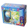 PLAY LAND put oko svijeta 2 - edukativna igra SRB PL147