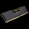 CORSAIR RAM memorija 8 GB DDR4 3200MHzVENGEANCE LPX