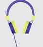 HAMA slušalice dječije HED8100B žične plave