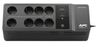 APC Back-UPS 650VA, 230V, 1 USB priključak za punjenje, 8 Schuko CEE7/7 utičnica (2 prenapona)