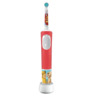 Oral-B četkica za zube D103 VITALITY LION KING + TRAVEL CASE