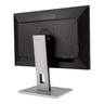 ASUS monitor PA248QV ProArt,24, WUXGA, IPS, 300 cd/m2, DP, HDMI, VGA, 75Hz, 5ms