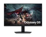 SAMSUNG monitor Odyssey G5 LS27DG500EUXEN gaming, 27, QHD, IPS, 350 cd/m2, AMD FreeSync Premium Pro, HDR400, HDMI, DP, 180Hz, 1ms