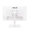 ASUS monitor VA24EQSB-W, 24, FullHD, IPS, 300cd/m2, Adaptive Sync, VGA, HDMI, DP, 75Hz, 5ms