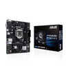 ASUS matična ploča PRIME H510M-R R2.0-SI Intel H470, LGA1200, micro ATX PCIe 4.0, VGA, HDMI, 2xDDR4,