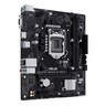 ASUS matična ploča PRIME H510M-R R2.0-SI Intel H470, LGA1200, micro ATX PCIe 4.0, VGA, HDMI, 2xDDR4,