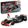 LEGO Speed Champions Trkaći automobil MoneyGram Haas F1 Team VF-24 77250