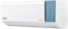 Beko klima uređaj BEEPGE 180/181 PRO WIFI