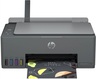 HP multifunkcijski printer Smart Tank 581, 4A8D4A