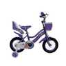 Master dječji bicikl 12"  /26627/CB-4 - ljubičasto/bijela