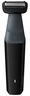 PHILIPS trimer BG3017/01 za prepone i tijelo