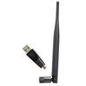 Amiko Wi-Fi mrežna kartica, USB, 2.4GHz, odvojiva antena - WLN-880