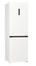 Hisense frižider RB390N4BW20