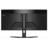 GIGABYTE monitor G34WQCP gaming zakrivljeni, 34, UWQHD, VA, 350 cd/m2,  AMD FreeSync Premium, HDR400, HDMI, DP, 180Hz, 1ms