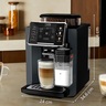 KRUPS aparat za espresso kafu EA912B10 Sensation Milk automatski, crni