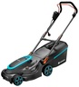 GARDENA Električna kosilica PowerMax 1800 W 37 cm
