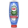 FAIRY 730ML tečni deterdžent za posuđe MERCURY HYGIENE (EUCALYPTUS)