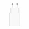 Xiaomi punjač 22.5W USB-A