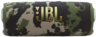 JBL Zvučnik prijenosni bluetooth, FLIP 7 maskirni