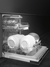 Smeg perilica posuđa ST4523IN