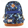 Extreme4me školski ruksak 45cm