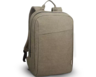 Lenovo 15.6” Laptop Casual Backpack B210 - Green