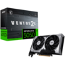 MSI grafička kartica GeForce RTX 5050 VENTUS 2X OC 8G Graphics Card w/ HDMI, Triple DP