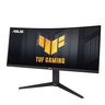 ASUS TUF monitor VG34VQEL1A gaming zakrivljeni, 34, UWQHD, VA, 300 cd/m2, Adaptive Sync, sRGB, HDR10, HDMI, DP, USB, 100 Hz, 1ms